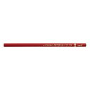 三菱鉛筆|MITSUBISHI PENCIL uni(ユニ) アーテレーズカラー 消せる色鉛筆 単色 クリムソン UACN.314(3)