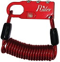 RULER|ルーラー Ruler ミニロック(60mm×23mm×9.5mm/レッド) MC-2013U