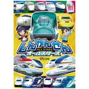 ビコム|Vicom ビコム キッズシリーズ:しんかんせんオールスターズ【DVD】 【代金引換配送不可】