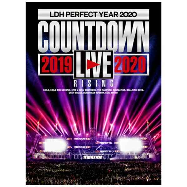 エイベックス エンタテインメント｜Avex Entertainment LDH PERFECT YEAR 2020 COUNTDOWN LIVE 2019→2020 “RISING”【DVD】 【代金引換配送不可】