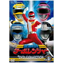 東映ビデオ|Toei video 高速戦隊ターボレンジャー DVD COLLECTION VOL.1【DVD】 【代金引換配送不可】