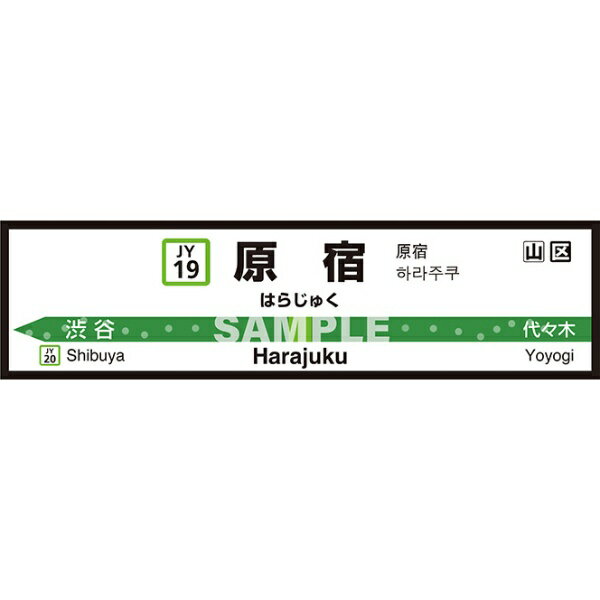 Ӳ湩KIKUCHI FUSUMA MANUFACTURING ɥڥñ̾ɸ   45cm170cm  JY4519