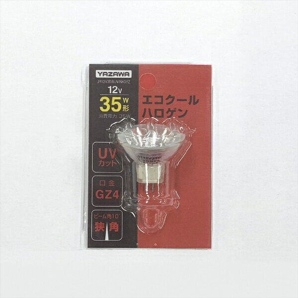 ●ランプ交換するだけで消費電力を削減し、CO2排出量を低減します。 ●UVカット仕様により、商品の変退色に影響をおよぼす紫外線を大幅に低減します。 ●商業施設のダウンライトやスポットライトなどに最適です。 ※本商品が対象となるクーポンは、その期間終了後、同一内容でのクーポンが継続発行される場合がございます。