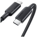 AUKEY｜オーキー AUKEY（オーキー） ケーブル Impulse PD USB-C 3.1 ［Type-C to Type-C］ 1m AUKEY（オーキー） Black CB-CD23-BK USB Power Delivery対応