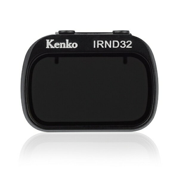 ケンコー・トキナー｜KenkoTokina アドバンスト ドローンフィルター DJIマービックミニ用ND32 For DJI MAVIC mini K-DMMND32