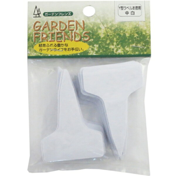 GARDEN FRIENDS｜ガーデンフレンズ GARDEN FRIENDS Y型ラベル