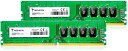 ADATA　エイデータ 増設メモリ デスクトップ用 AD4U266638G19-D [DIMM DDR4 /8GB /2枚]