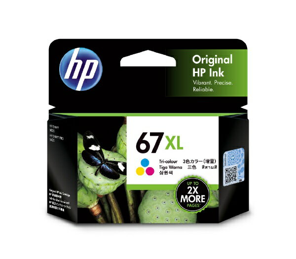 HP｜エイチピー 3YM58AA 純正プリンターインク 3色カラー(増量)