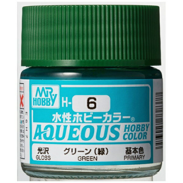 GSIクレオスGSICreos水性ホビーカラーH6グリーン(緑)