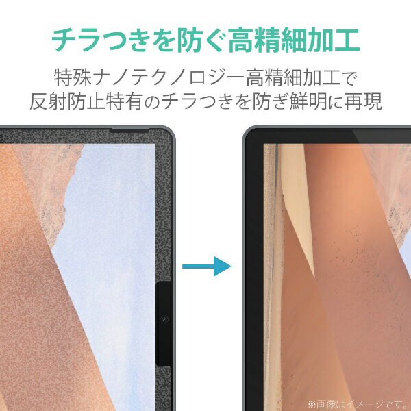 ELECOM|エレコム Surface Go3...の紹介画像2
