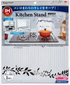 東洋アルミエコープロダクツ｜TOYO ALUMINIUM EKCO PRODUCTS Kitchen　Stand　リースホワイト 22674