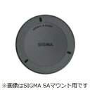 シグマ｜SIGMA Lマウント用リアキャップ REAR CAP LCR-TL II