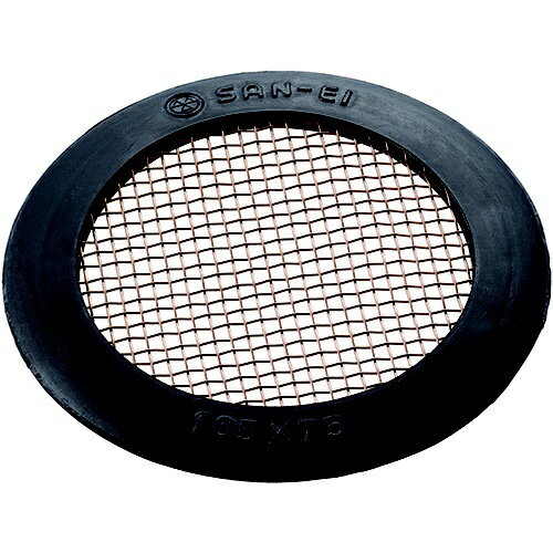 SANEI�å��󥨥� ���ߥ����� Ph951100