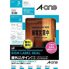 https://thumbnail.image.rakuten.co.jp/@0_mall/biccamera/cabinet/product/5568/00000001435197_a01.jpg
