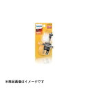 PHILIPS|フィリップス ハロゲンバルブ H7 12V 55W ブリスターパック 12972LLB1