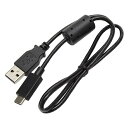 RICOH|リコー USBケーブル I-USB166
