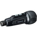 パナソニック｜Panasonic Panasonic　充電ミニドライバー　miniQu EZ7412S-B