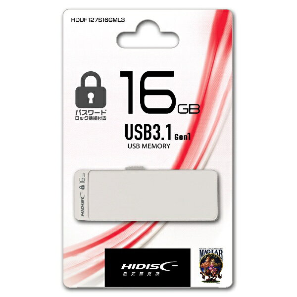 HIDISC｜ハイディスク USBメモリ HIDISC ホワイト HDUF127S16GML3 [16GB /USB Type...