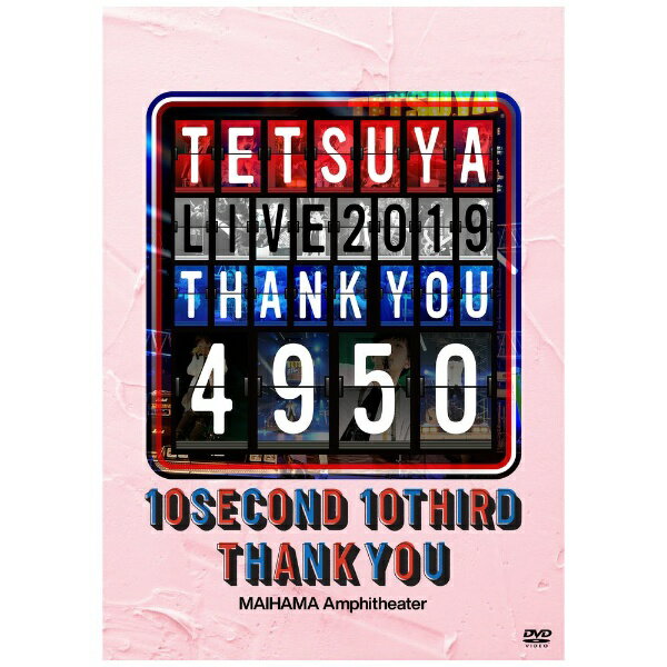 エイベックス・エンタテインメント Avex Entertainment TETSUYA/ TETSUYA LIVE 2019 THANK YOU 4950【DVD】