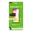 楽天ビック(ビックカメラ×楽天)