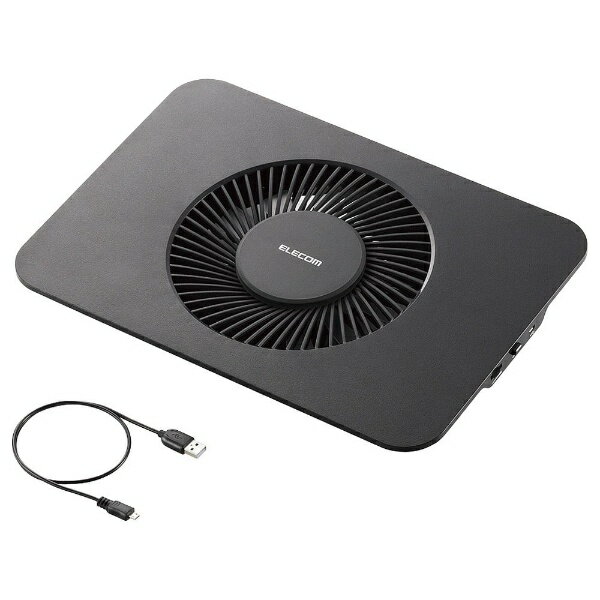 ELECOM｜エレコム ノートPC用クーラー ［USB接続］ 静音・強冷タイプ（12.1〜14型対応・ブラック）　SX..
