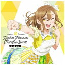 ランティス|Lantis 国木田花丸(CV:高槻かなこ) from Aqours/ LoveLive! Sunshine!! Kunikida Hanamaru...