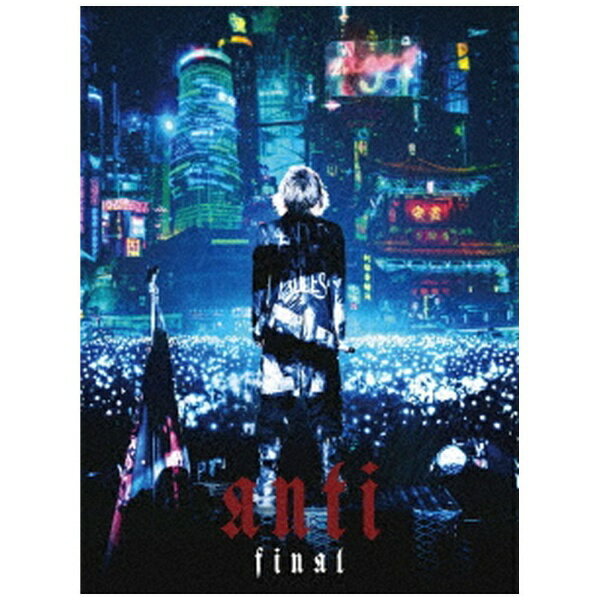 ユニバーサルミュージック｜UNIVERSAL MUSIC HYDE/ HYDE LIVE 2019 ANTI FINAL 通常盤【ブルーレイ】 【代金引換配送不可】