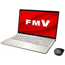 富士通　FUJITSU FMVN90E2G ノートパソコン LIFEBOOK NH90/E2 シャンパンゴールド [17.3型 /intel Core i7 /HDD：1TB /Optane：16GB /SSD：256GB /メモリ：8GB /2020年6月モデル][17.3インチ office付き 新品 windows10]