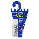 和気産業|Wakisangyo 四ツ爪 小 シルバー US-015