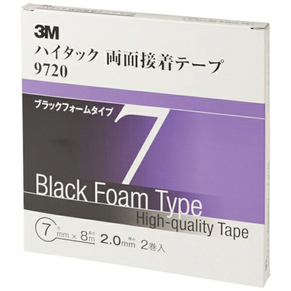 3Mジャパン｜スリーエムジャパン 3M ハイタック両面接着テープ 9720 7mmX8m 黒 2巻入り 9720 7 AAD