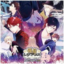インディーズ (ドラマCD)/ ドラマCD 俺様レジデンス -LOVE or FATE- Drama 4. Episode of FATE【CD】 【代金引換配送不可】