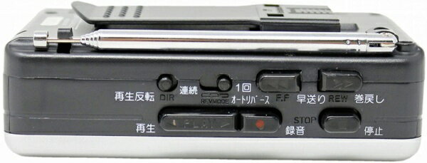 WINTECH｜ウィンテック ポータブルカセットレコーダー WINTECH PCT-11R [ラジオ機能付き][PCT11R]