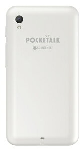 ソースネクスト｜SOURCENEXT 通訳＋カメラ翻訳 POCKETALK （ポケトーク）S Plus グローバル通信（2年）付き ホワイト PTSPGW[ポケトーク 音声 翻訳機]