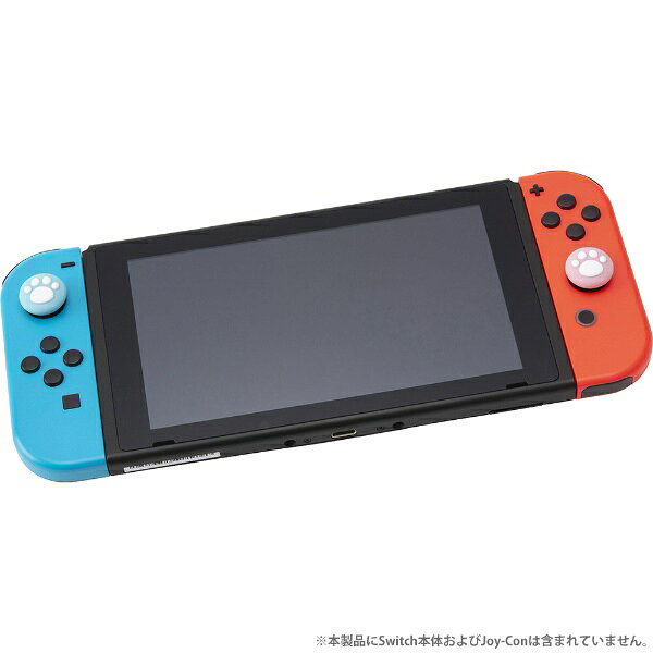 サイバーガジェット｜CYBER Gadget SWITCH Joy-Con用 アナログスティックカバーねこにゃんプラス（パステル） CY-NSJCASCNP-PA【Switch/Switch Lite】 biccamera-13126781 楽天ビック(ビックカメラ×楽天) サンプル画像3