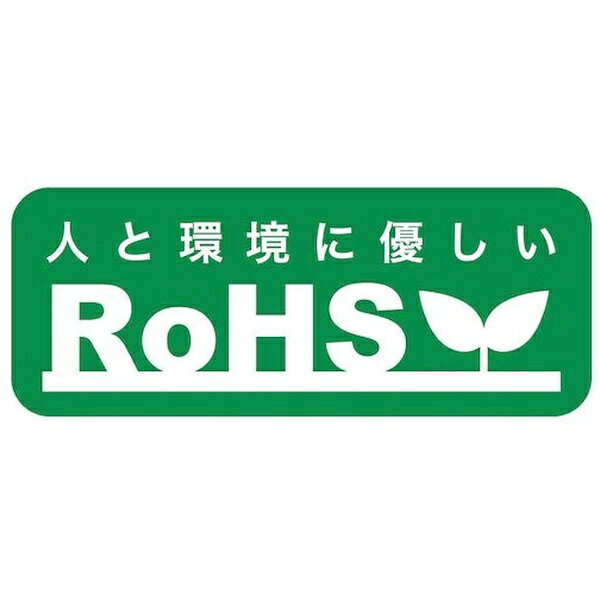 ロブテックス｜Lobtex エビ　ブラインドリベット・皿頭　エコパック　アルミニウム／スティール　3−2　（75本入） NSA32KMP