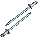 ロブテックス|Lobtex エビ ブラインドリベット エコパック ステンレス/スチール 3−4 (50本入) NSS34MP(4)