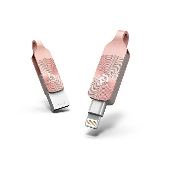 アダムエレメンツ｜ADAM elements USBメモリ iKlips DUO+ ローズゴールド ADRAD64GKLDPRBJ [64GB /USB TypeA＋Lightning /USB3.1 /回転式]