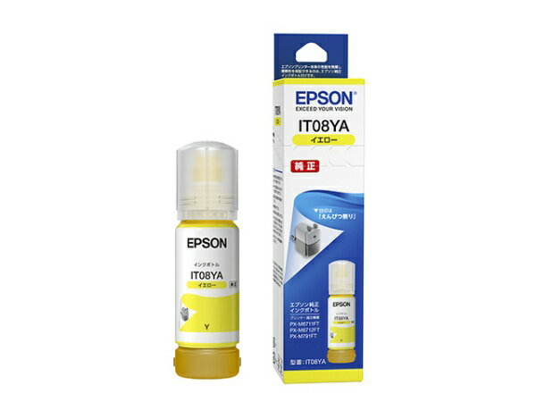 楽天市場】epson it08 純正の通販
