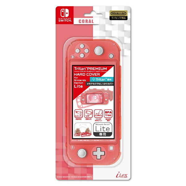 アイレックス｜i-Lex トライタンプレミアムハードカバー for ニンテンドー Switch Lite CORAL ILXSL327【Switch Lite】