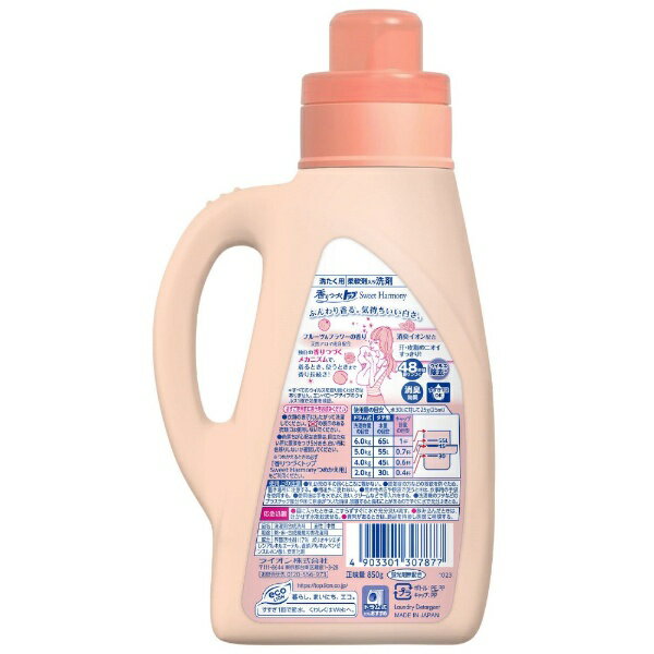 LION�å饤���� ���ĤŤ� �ȥå� �������� ���������ȥϡ���ˡ� ���� 850g �������������