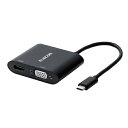 エレコム｜ELECOM ［USB-C オス→メス HDMI / VGA］変換アダプタ Windows11/ChromeOS/iPadOS対応 ブラック AD-CHDMIVGAHBK【rb_ cable_cpn】