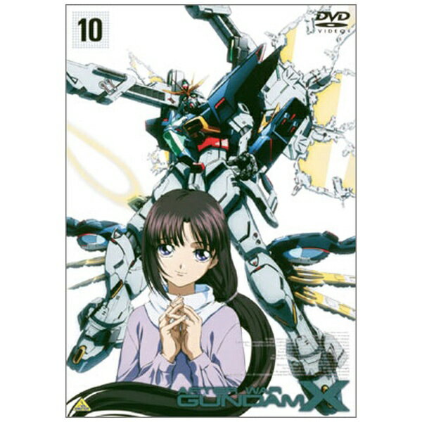 「ガンダム」シリーズの新たな扉を開いた“X”が、単品DVD全巻同時発売！【収録話】■ 第37話「フリーデン発進せよ」　月を目指す宇宙革命軍に呼応し、新連邦軍も侵攻の準備を着々と進めていた。　一方、生まれて初めて強い力を求めたティファは、昏睡...