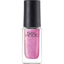 ネイルホリック マニキュア コーセー｜KOSE NAIL HOLIC（ネイルホリック）フューチャーメタル RO640 5mL