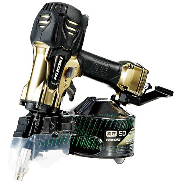 【エントリーで最大全額ポイント還元｜2/5まで】 HiKOKI｜ハイコーキ HiKOKI　高圧ロール釘打機50mmハ..