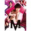 ٥åԥ㡼avex pictures ˥ʥȥɥޡM ٤ͤơ DVD BOXDVD Բġ