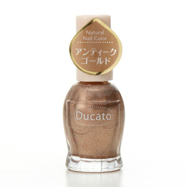 シャンティ｜Chantilly デュカート　ナチュラルカラー　N81のサムネイル