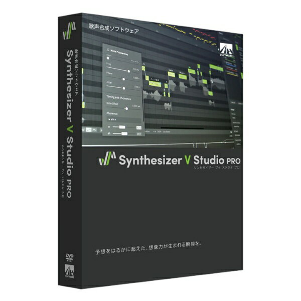 AHS｜エーエイチエス Synthesizer V Studio Pro [Win・Mac用]