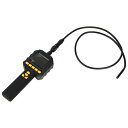 【エントリーで最大全額ポイント還元|7/18迄】 SK11|エスケー11 SK11工業用内視鏡 ボアスコープSBS15 SBS15