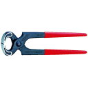KNIPEX社|クニペックス KNIPEX 5001−225 ヤットコ (カーペンタープライヤー) 5001-225
