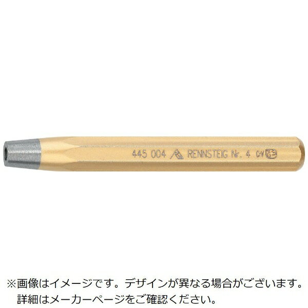 RENNSTEIG�å�󥷥奿���� RENNSTEIG����٥åȥ��å�����11��0mm 445-010-0